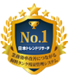 No1